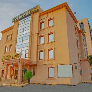 المهيدب الحمرا - جدة