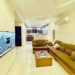 شقة Haven
