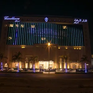 الدار البيضاء جراند جدة