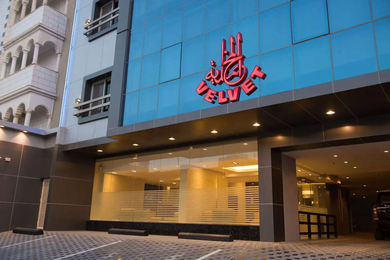 Aparthotel Velvet Inn Hotel Suites Djedda